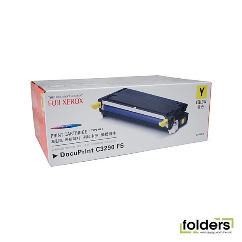 Fuji Xerox CT350570 Yellow Toner