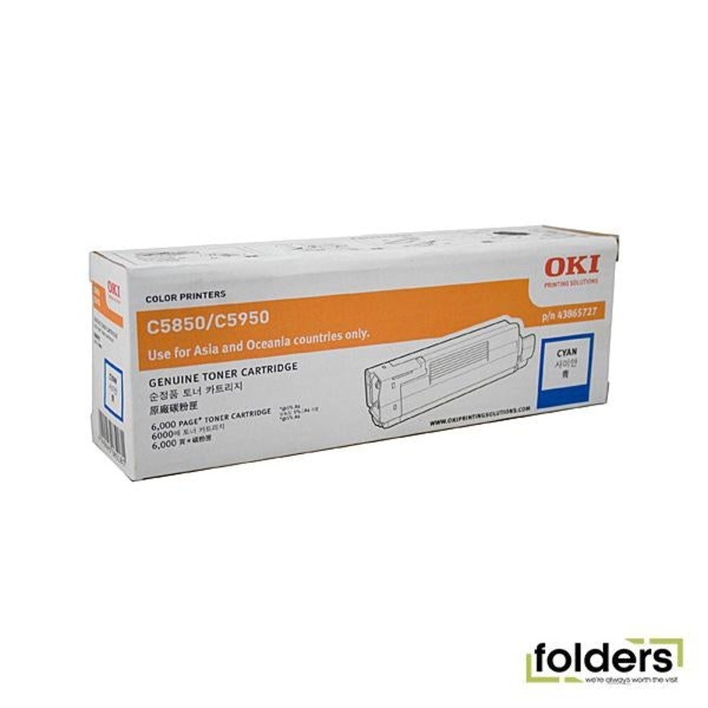 Oki C58/5950 Cyan Toner