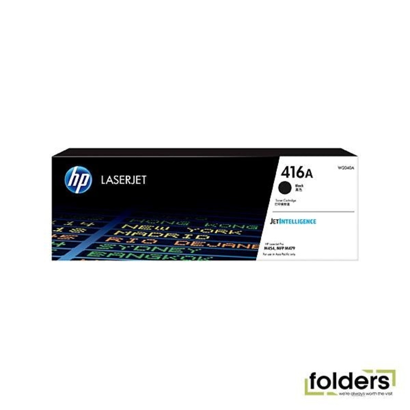 HP #416A Black Toner W2040A