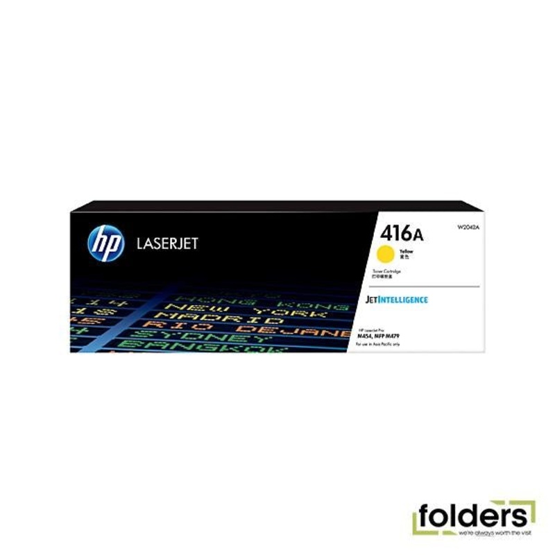HP #416A Yellow Toner W2042A