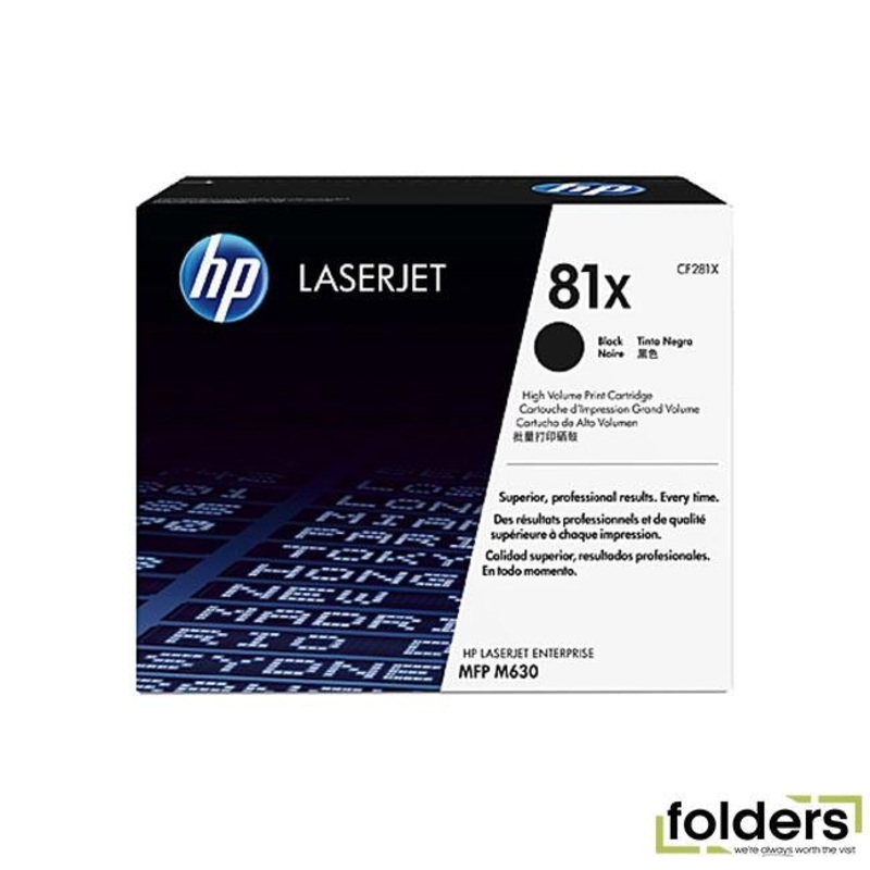 HP #81X Black Toner CF281X