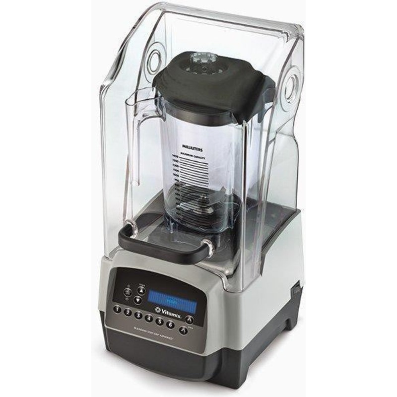 Vitamix - 48 Oz On-Counter Blending Station Advance with Clear Container, Blade and Lid - 36021