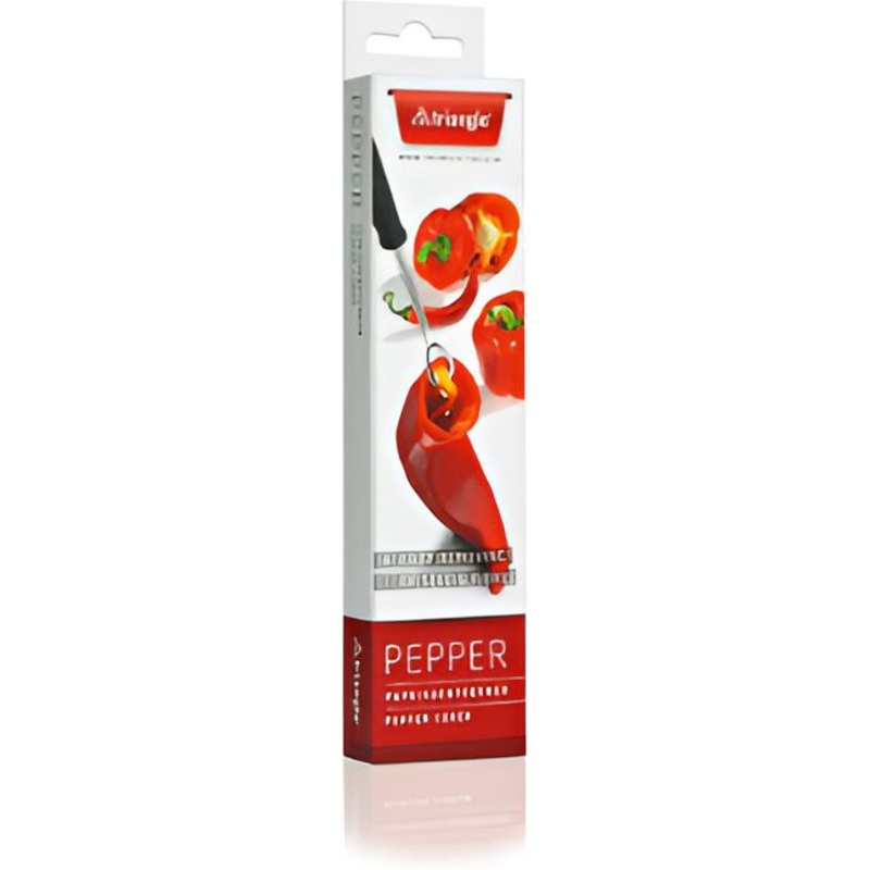 Louis Tellier - Pepper Seeder, Boxed - 25 823 95 02
