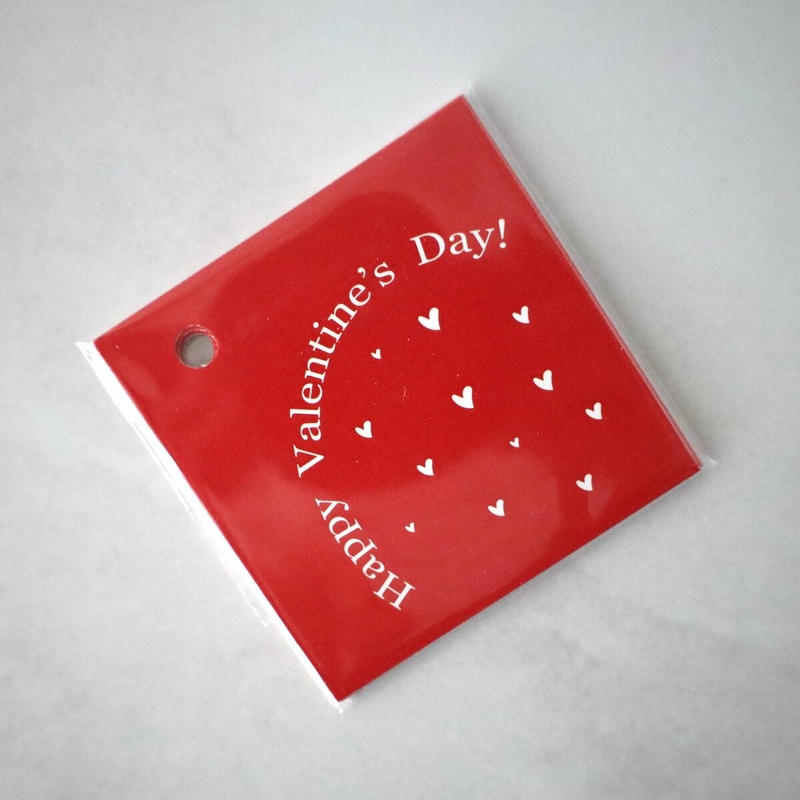 Happy Valentine's Day Gift Tags - Red with White Hearts - 8 Count