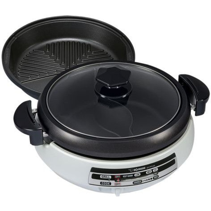 Zojirushi - Gourmet d'Expert Electric Skillet for Yin Yang Hot Pot - EP-PFC20HA