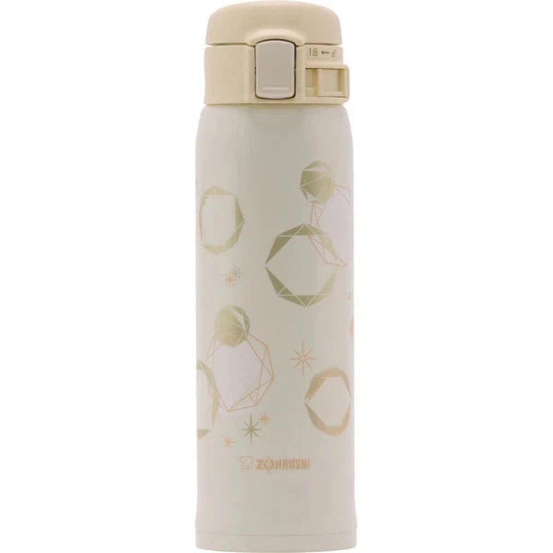 Zojirushi - 0.48 L Radiant Yellow Stainless Mug - SM-SG48EYP