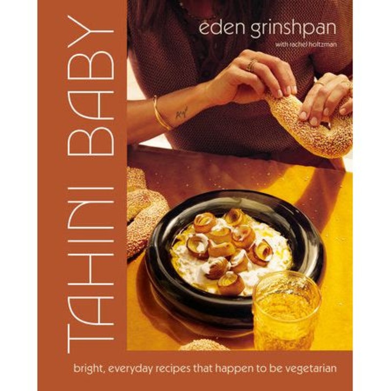Tahini Baby