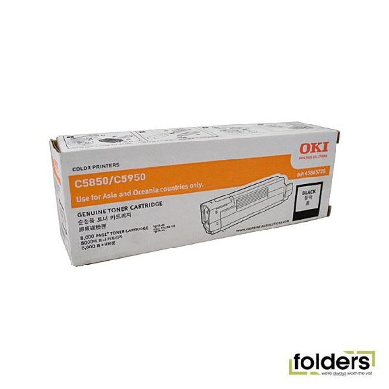 Oki C58/5950 Black Toner