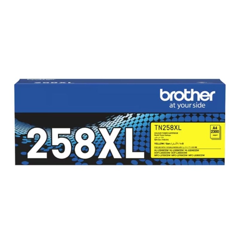 Brother Tn258Xly High Yeild Toner Yellow BTN130Y